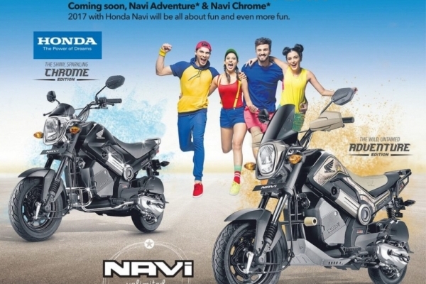 Honda Navi Ailesi