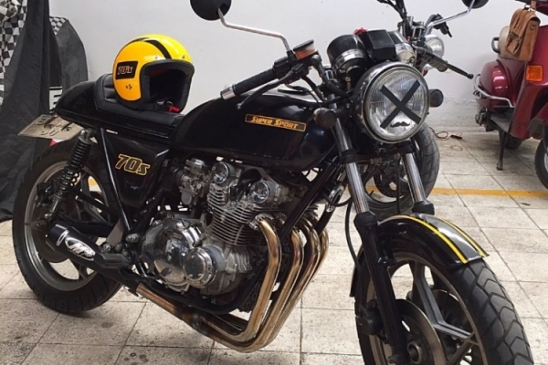 Suzuki GS550E
