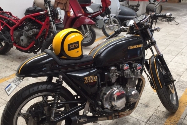 Suzuki GS550E