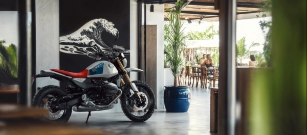 Modern Klasik Yeni GS Sunuldu: BMW R12 G/S