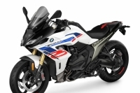 BMW R 1300 RS Tanıtıldı